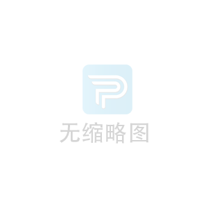 加快培育壮大农业领域新兴产业和未来产业