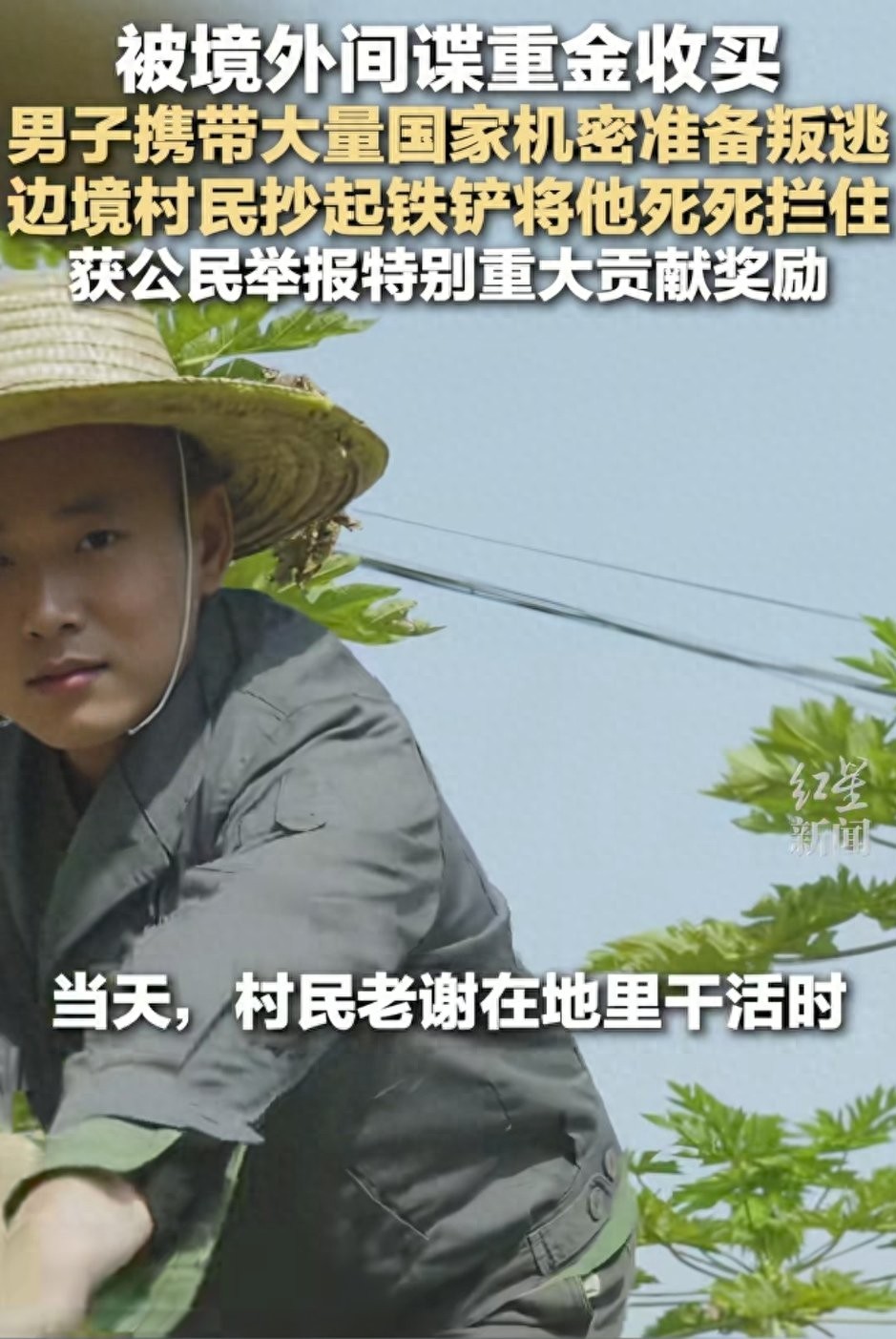 图片5.jpg
