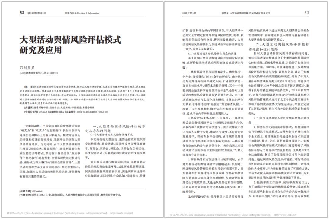 图片13.jpg