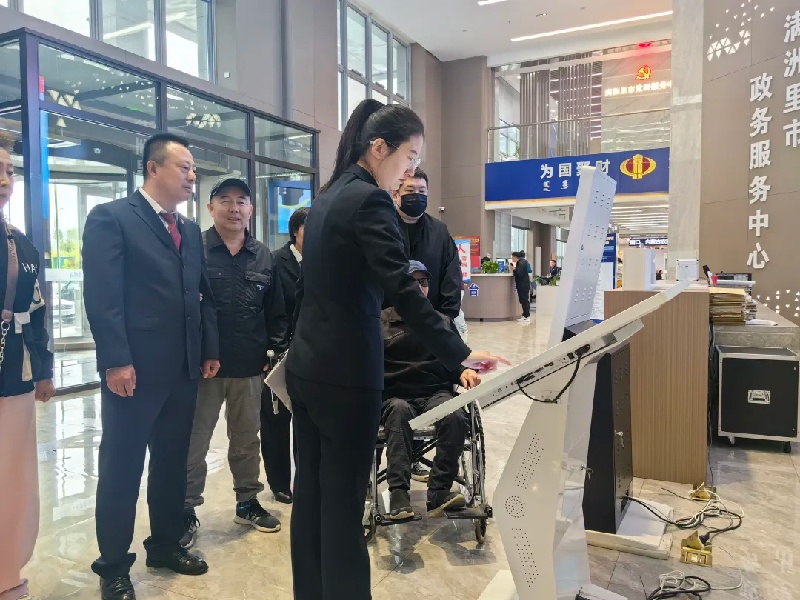 图片4.jpg
