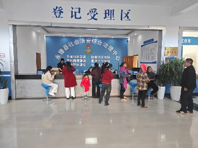 永德县:“敲门行动”—— “敲”出基层治理 和谐音符