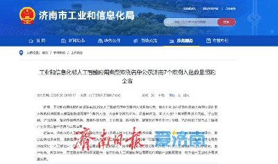 图片8.jpg