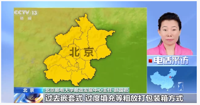 1782976601446427.png image.png