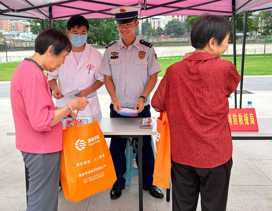图片8.jpg