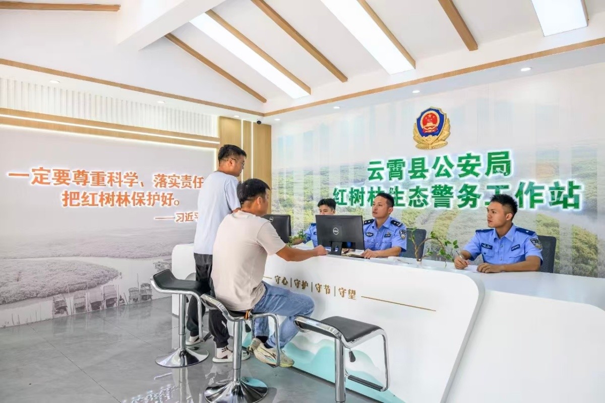图片3.jpg