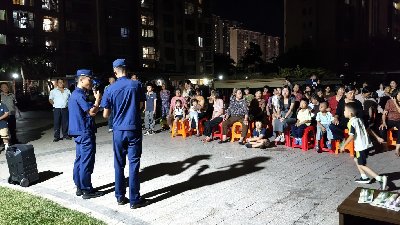 夜话平安进社区 消防夜校点亮港城 “平安灯火”—— 古雷 “消防夜校・平安港城行” 第五场社区宣讲侧记