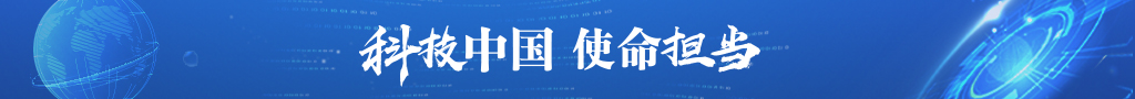 顶部广告左