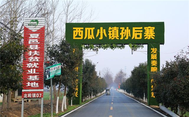 眉山市彭山区人社局关工委开展 “五老”志愿者培训