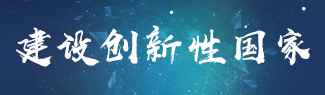 交通社区网格员 在辖区开展垃圾分类宣传活动